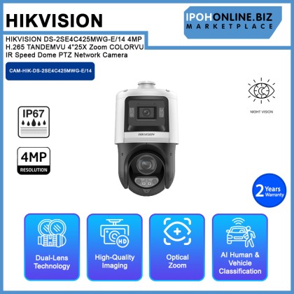 HIKVISION DS-2SE4C425MWG-E/14 4MP H.265 TANDEMVU 4" 25X Zoom COLORVU IR Speed Dome PTZ Network Camera